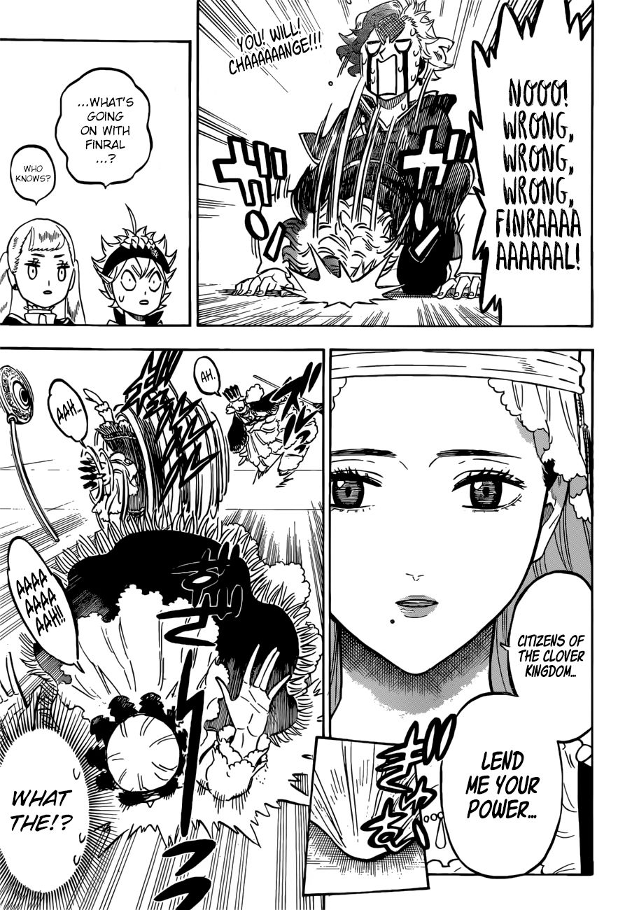 Page 4 of Chapter 228