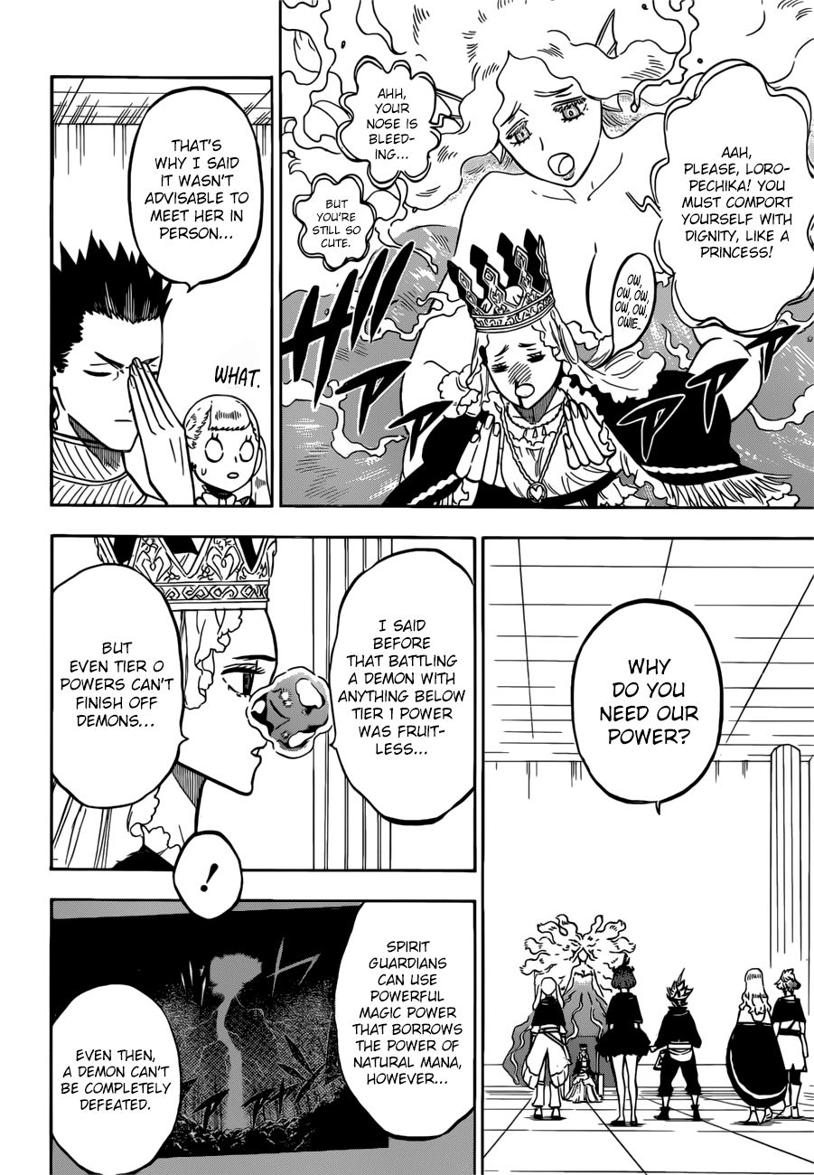 Page 5 of Chapter 228