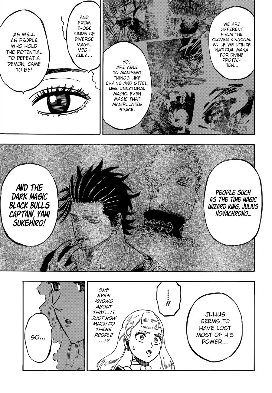 Page 6 of Chapter 228