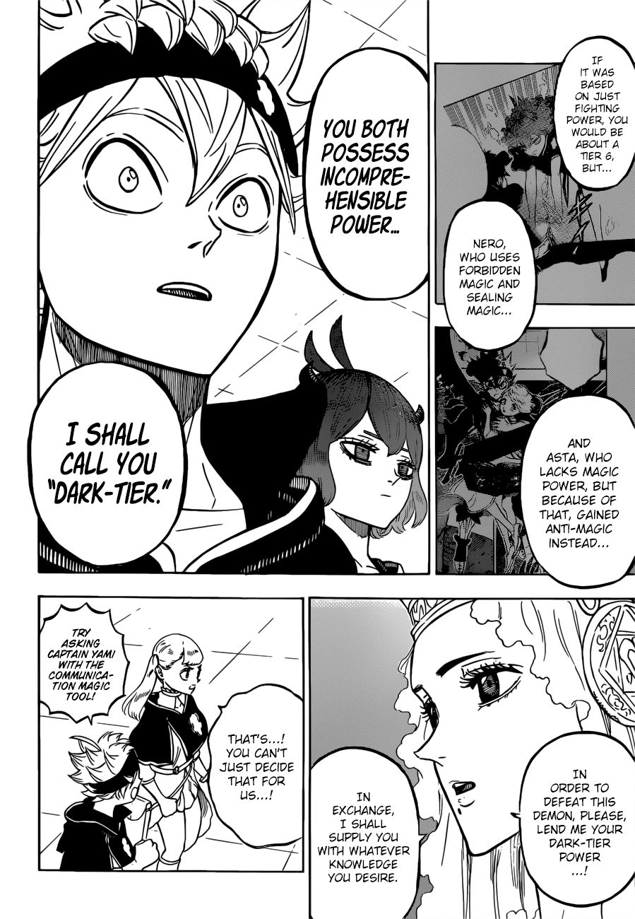 Page 7 of Chapter 228