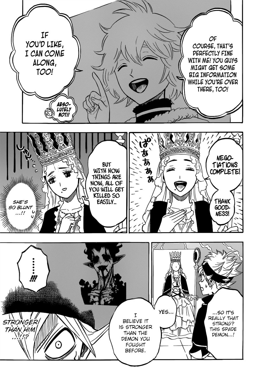 Page 10 of Chapter 228