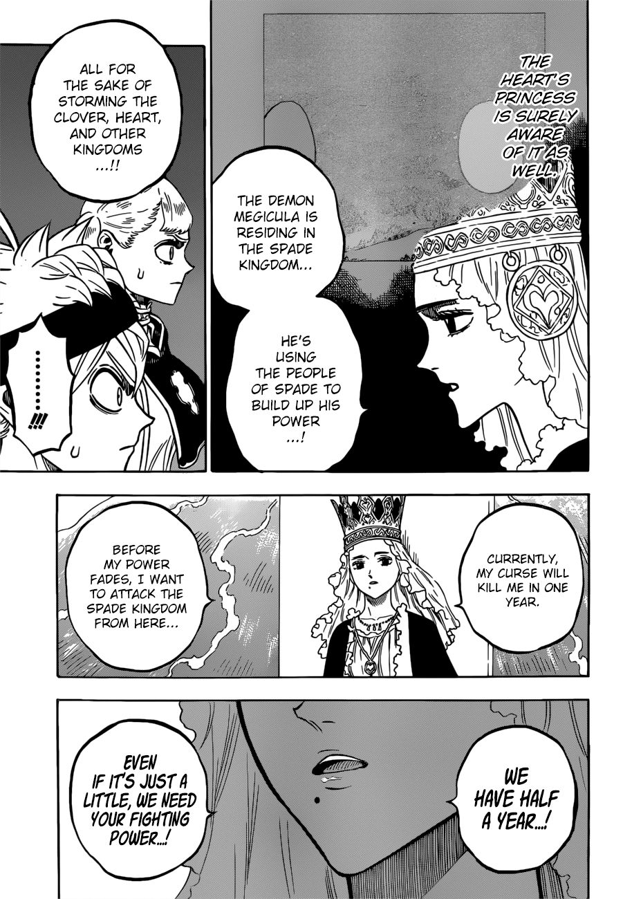Page 12 of Chapter 228