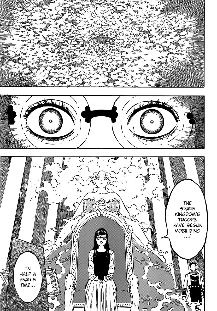 Page 5 of Chapter 229