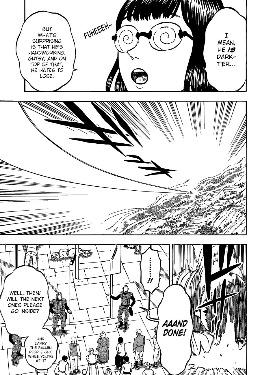 Page 7 of Chapter 229