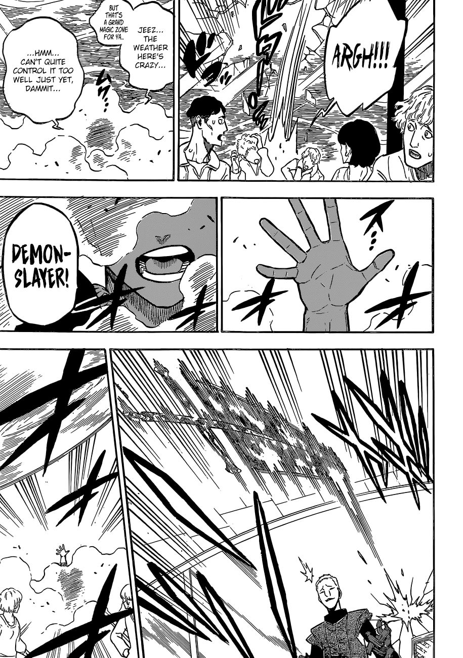 Page 11 of Chapter 229