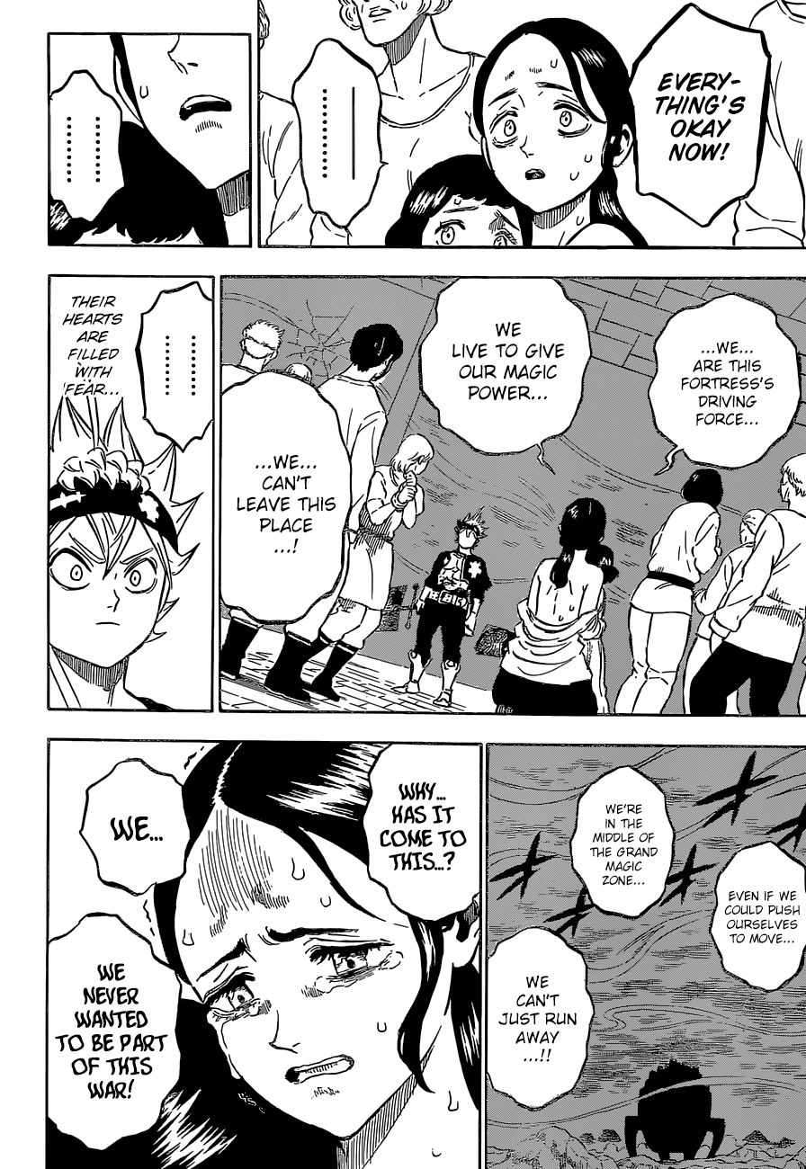 Page 3 of Chapter 230
