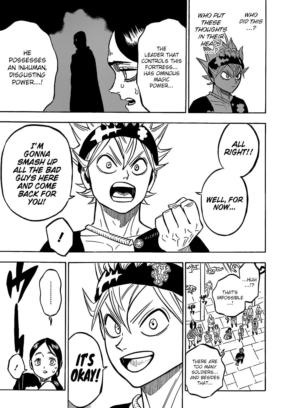 Page 4 of Chapter 230
