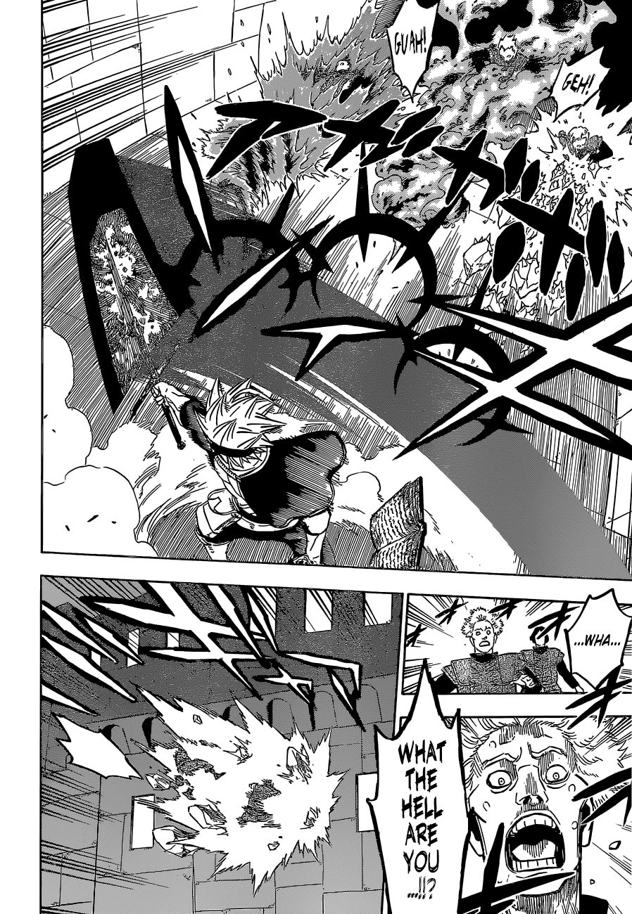 Page 8 of Chapter 230