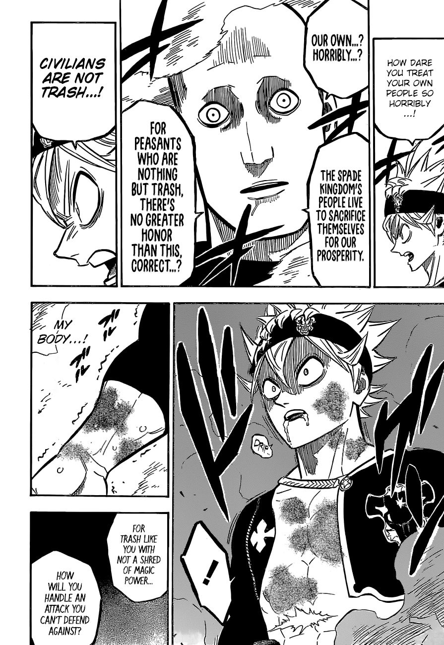 Page 10 of Chapter 230