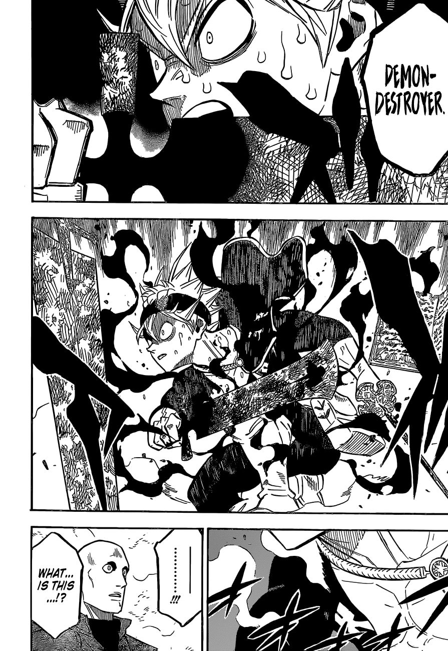 Page 12 of Chapter 230