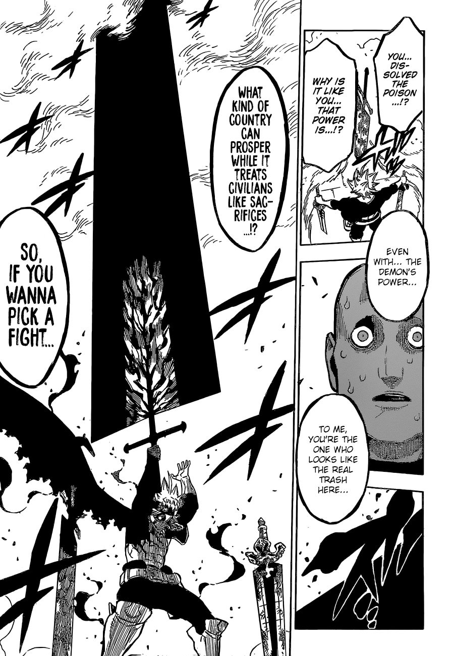 Page 13 of Chapter 230