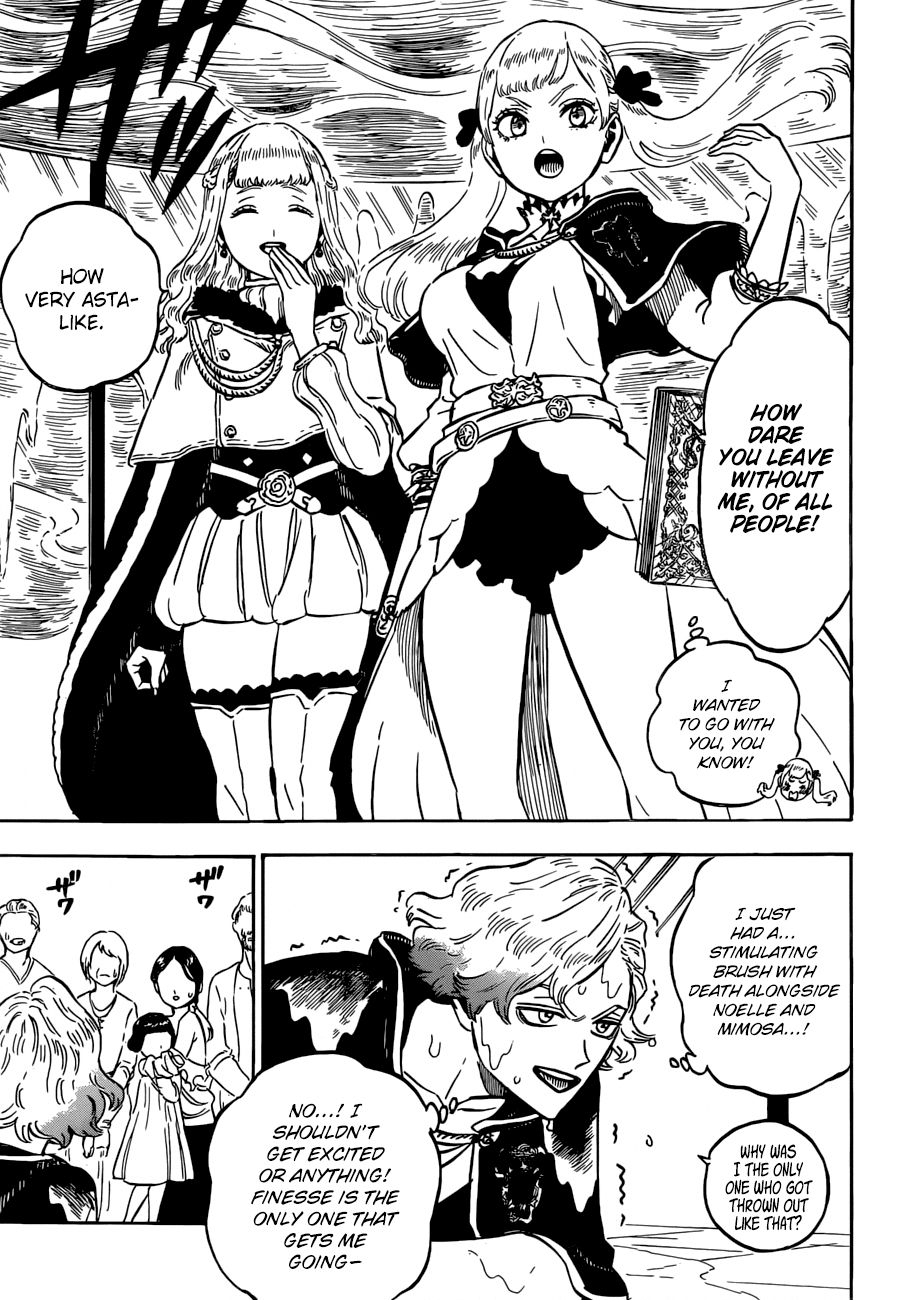 Page 4 of Chapter 231