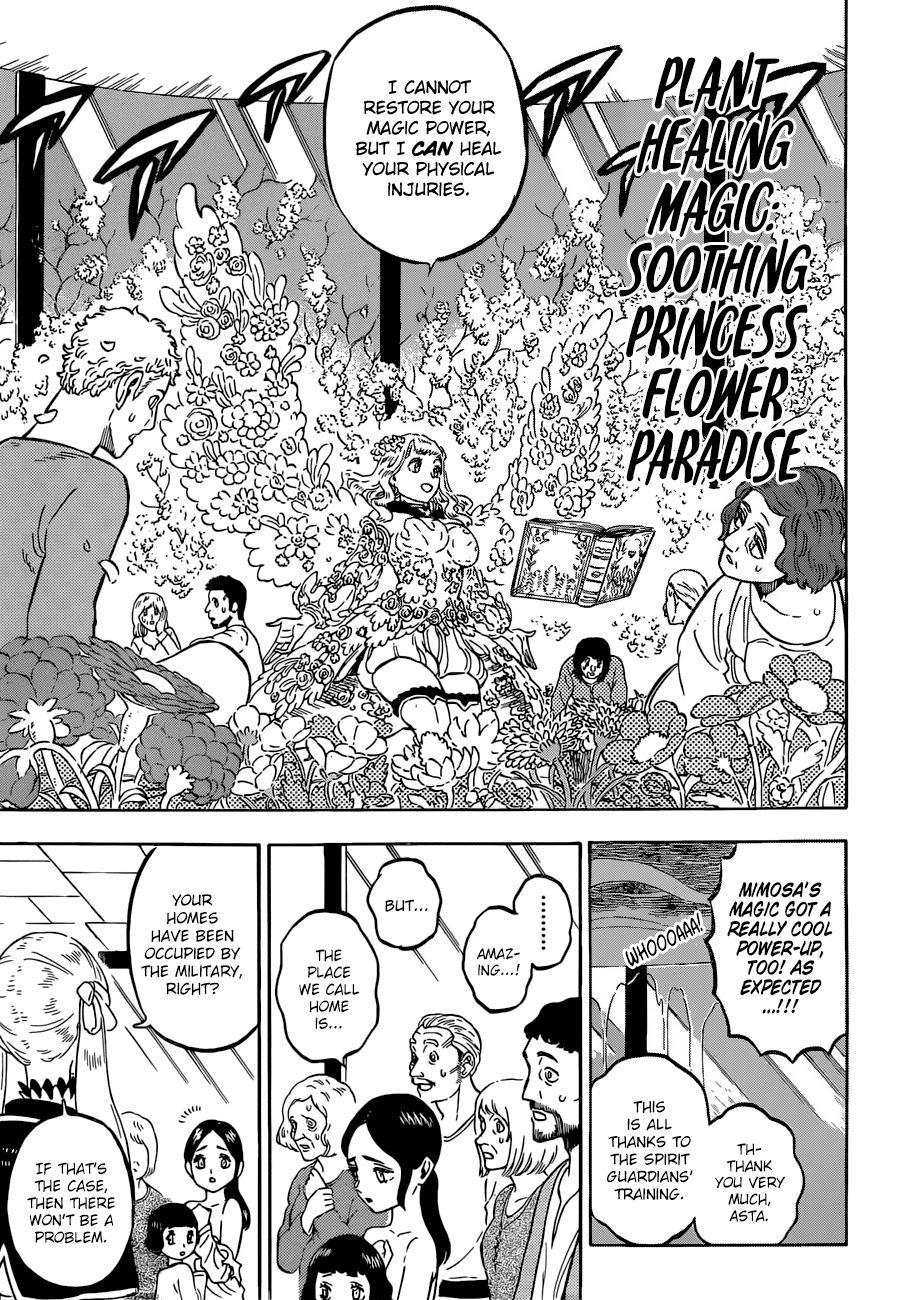 Page 6 of Chapter 231