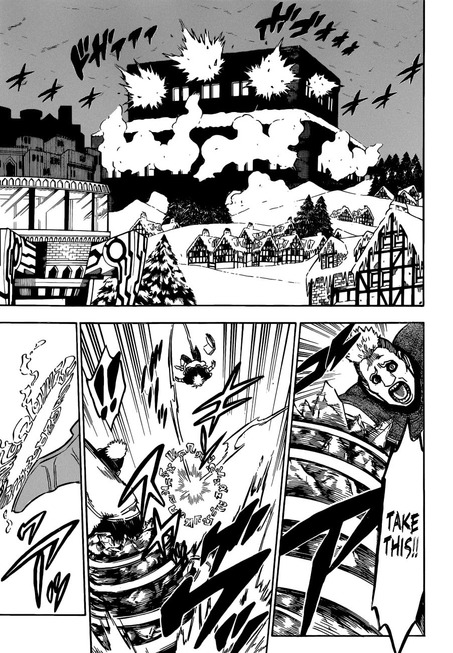 Page 8 of Chapter 231