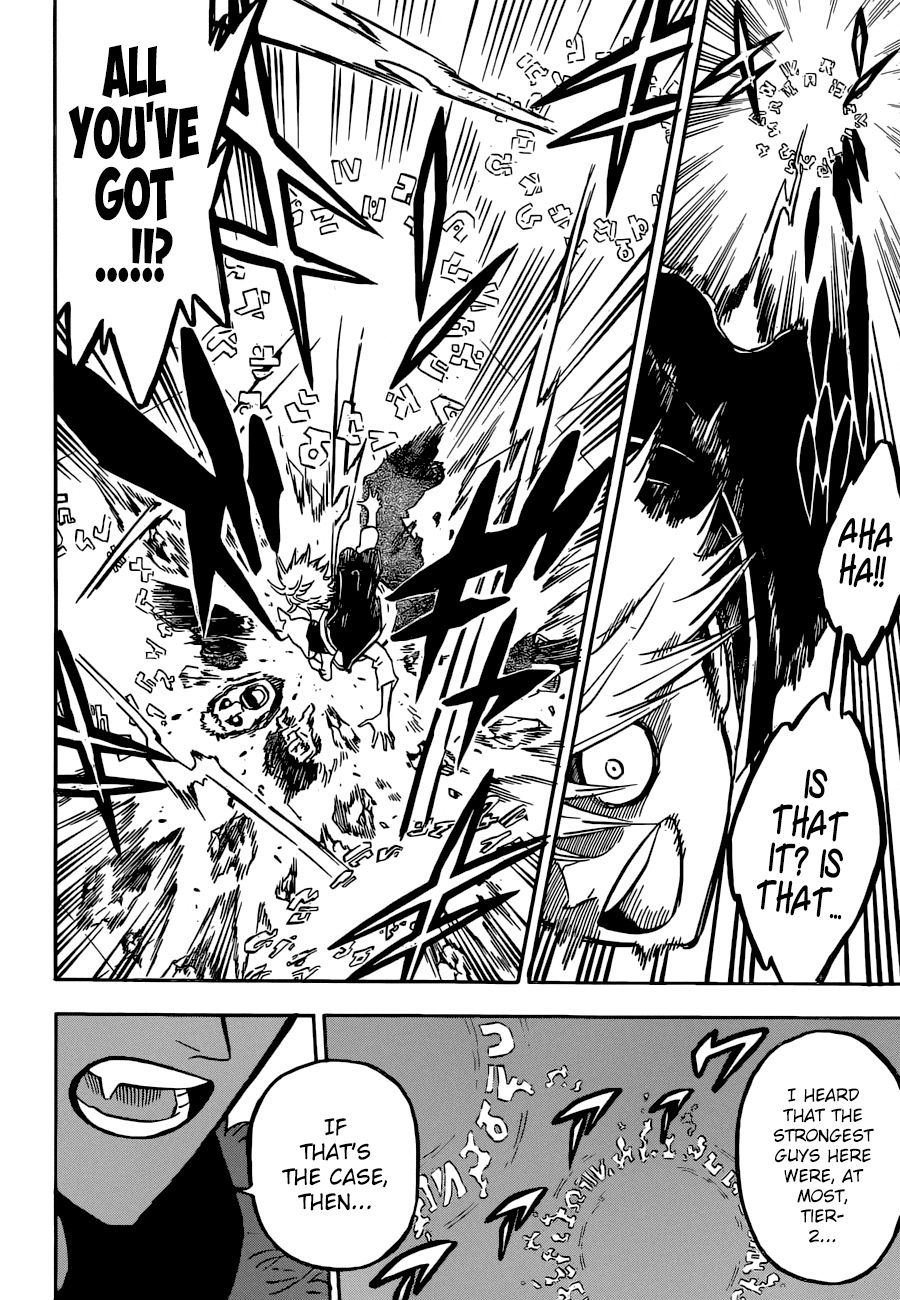 Page 9 of Chapter 231
