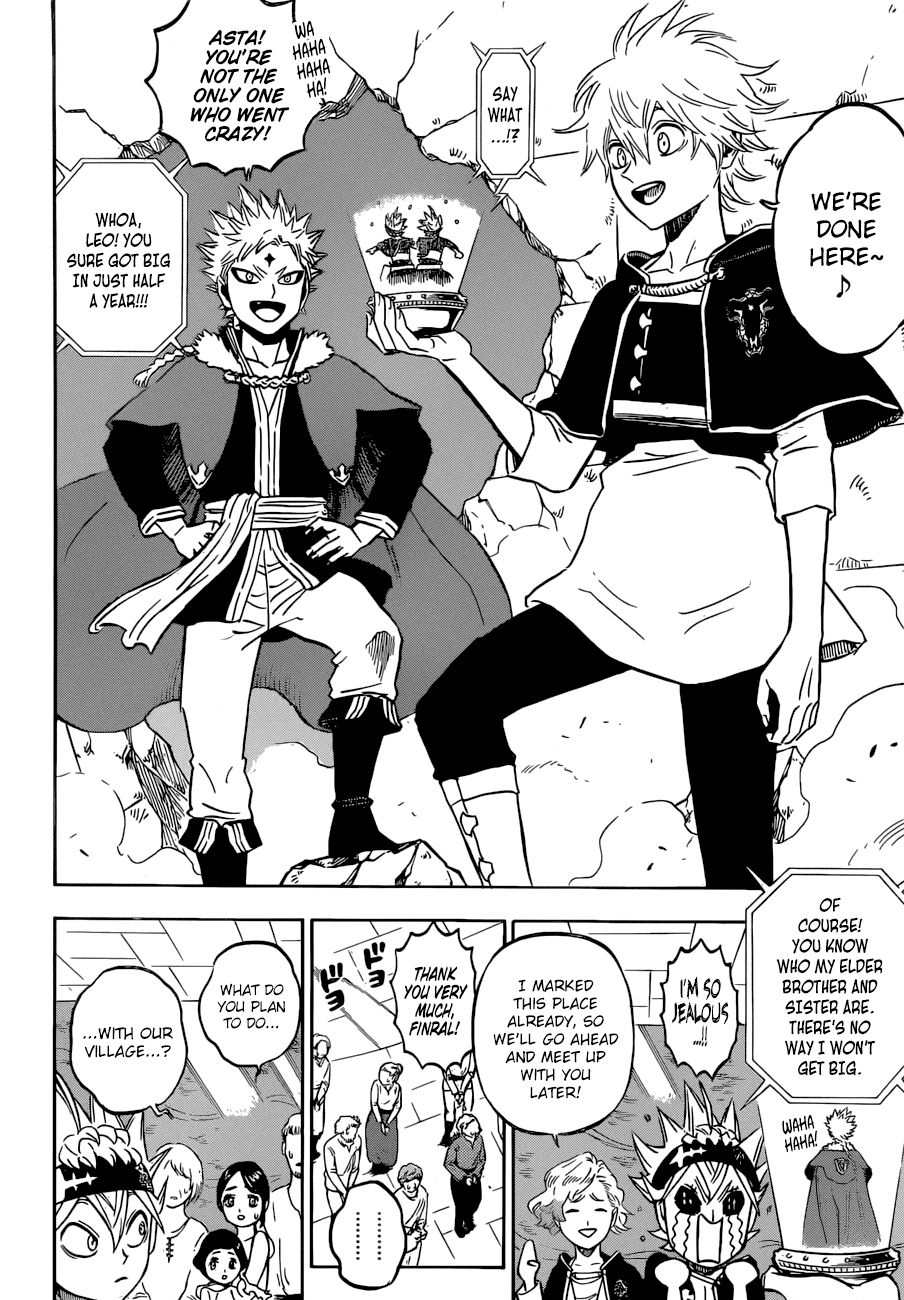Page 11 of Chapter 231