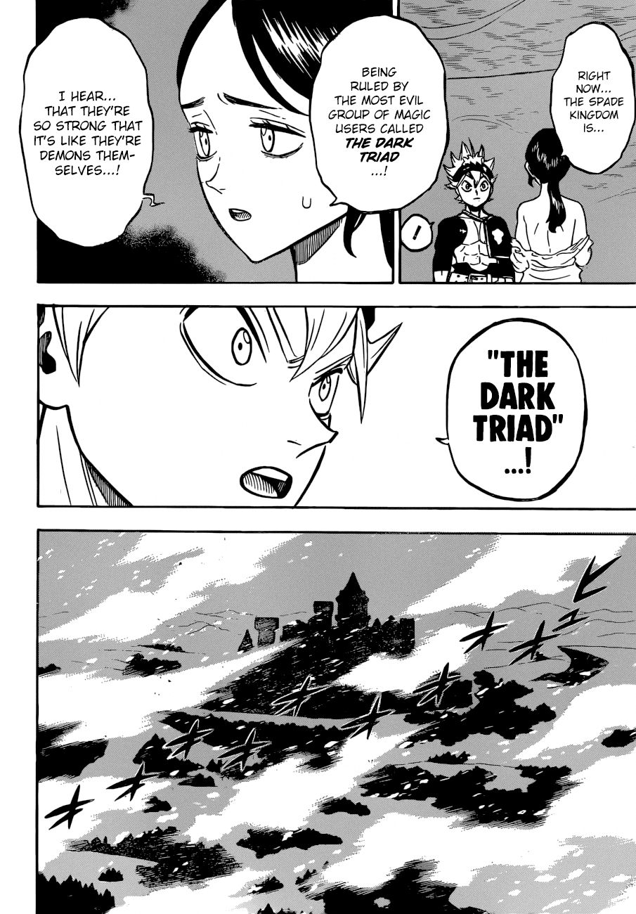 Page 13 of Chapter 231