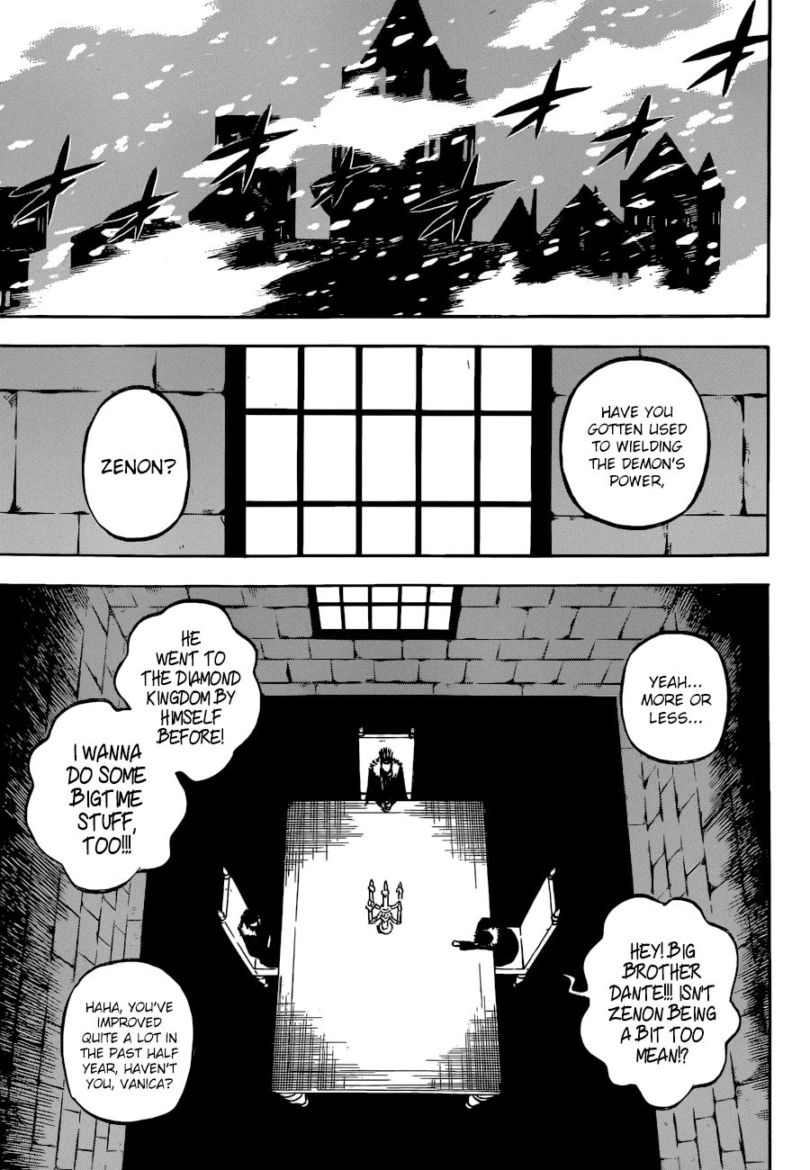 Page 14 of Chapter 231