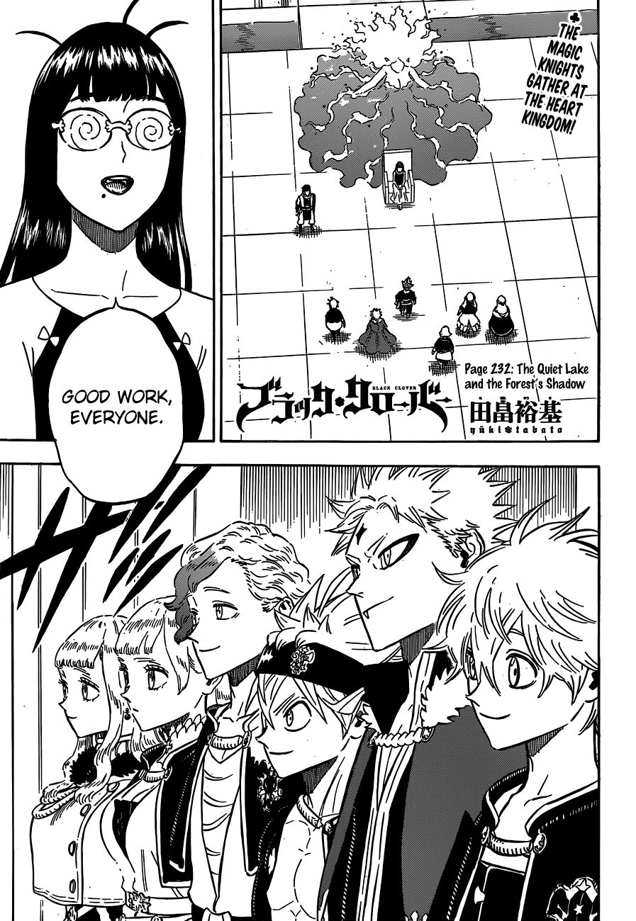 Page 1 of Chapter 232