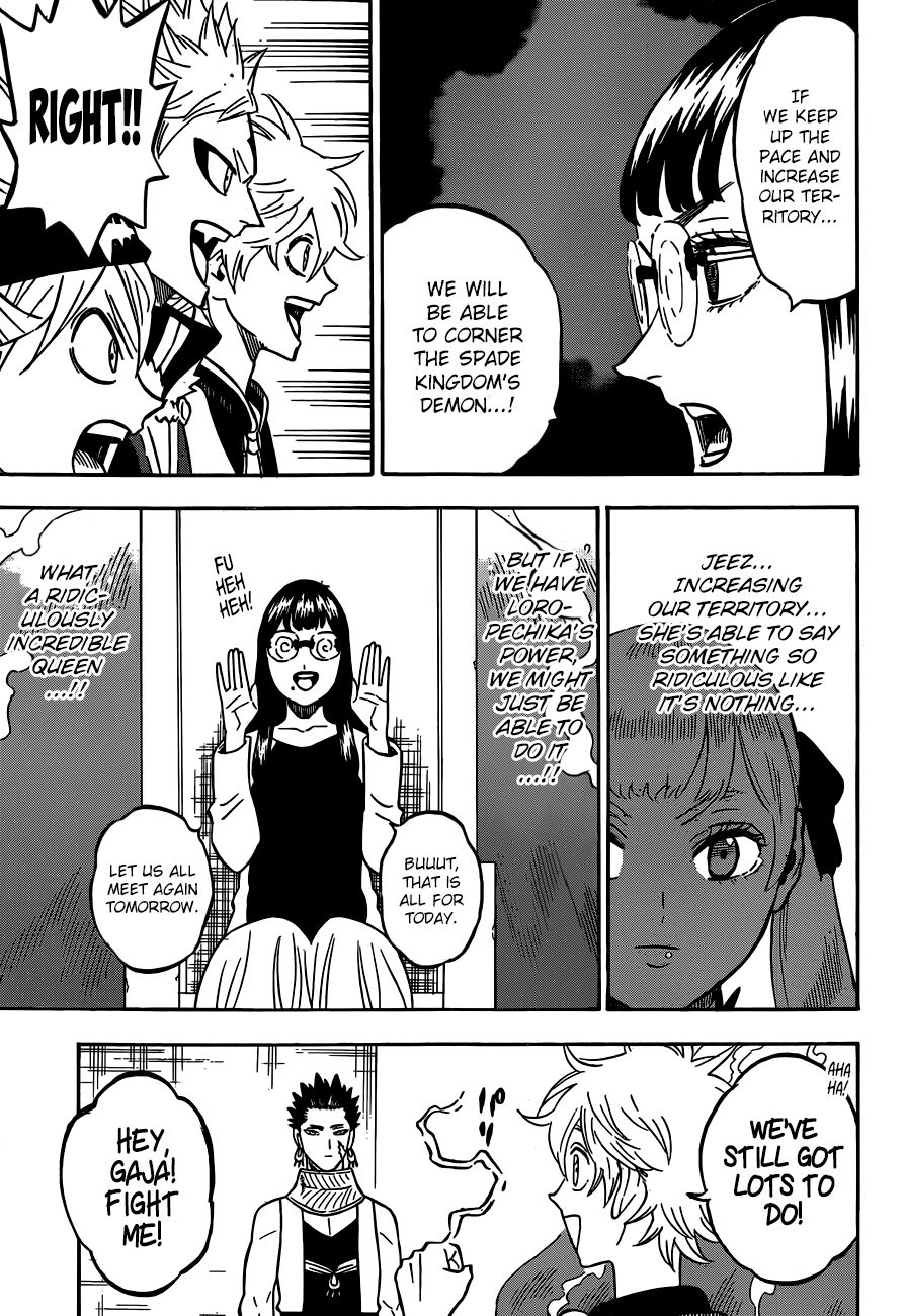 Page 4 of Chapter 232