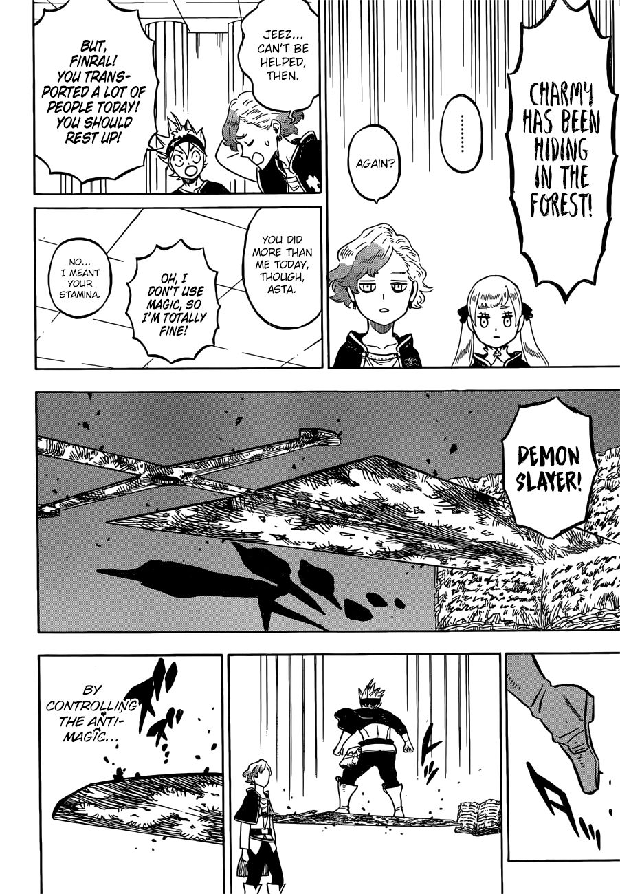 Page 7 of Chapter 232