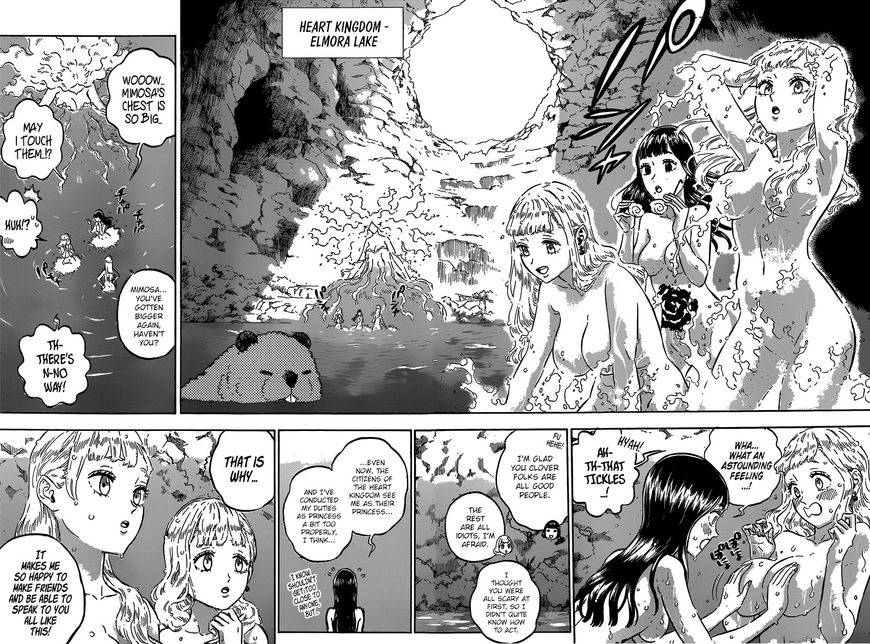 Page 9 of Chapter 232