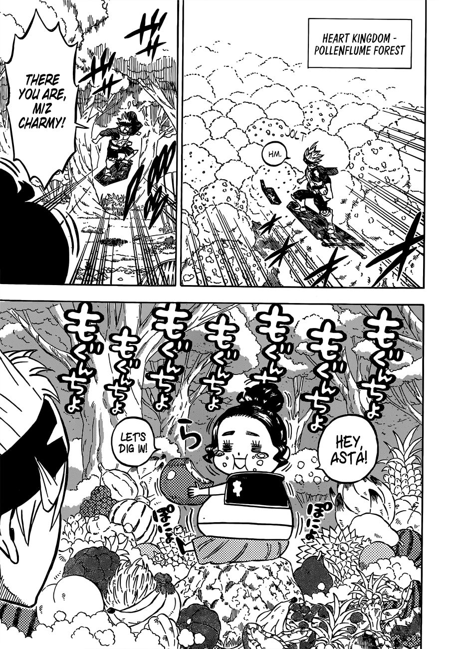 Page 11 of Chapter 232