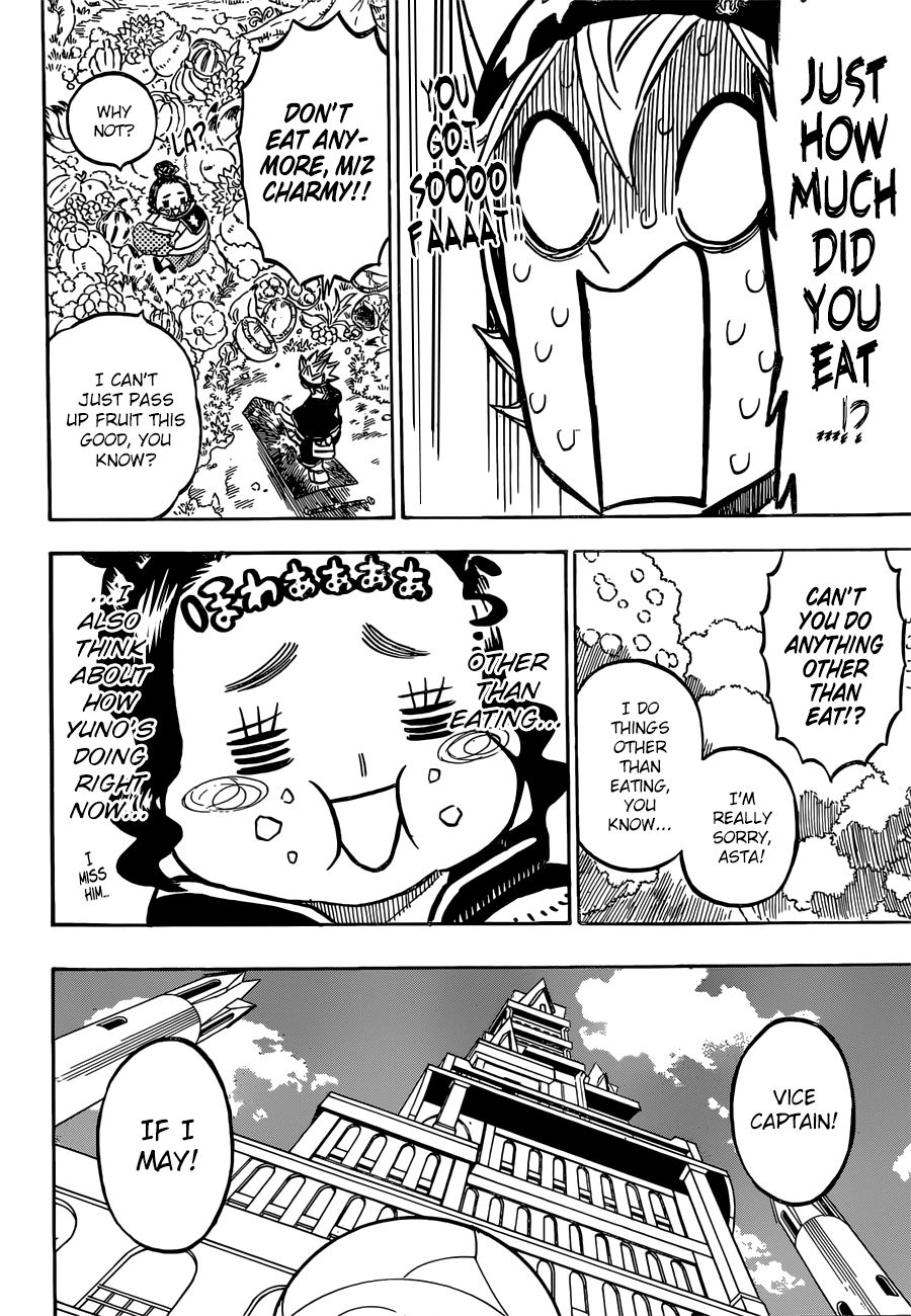 Page 12 of Chapter 232