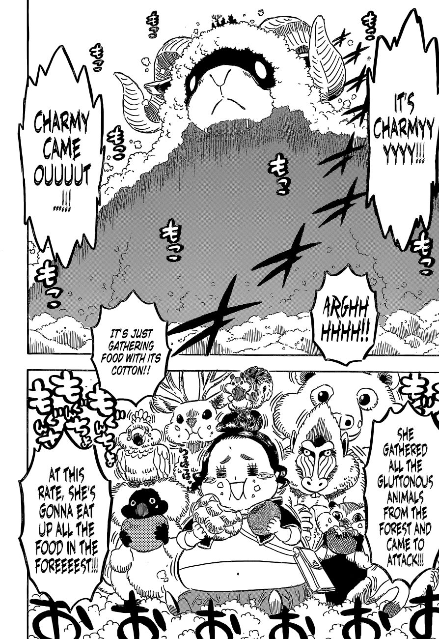 Page 3 of Chapter 233