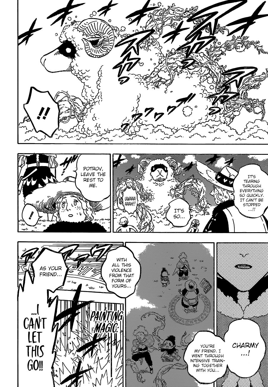 Page 5 of Chapter 233