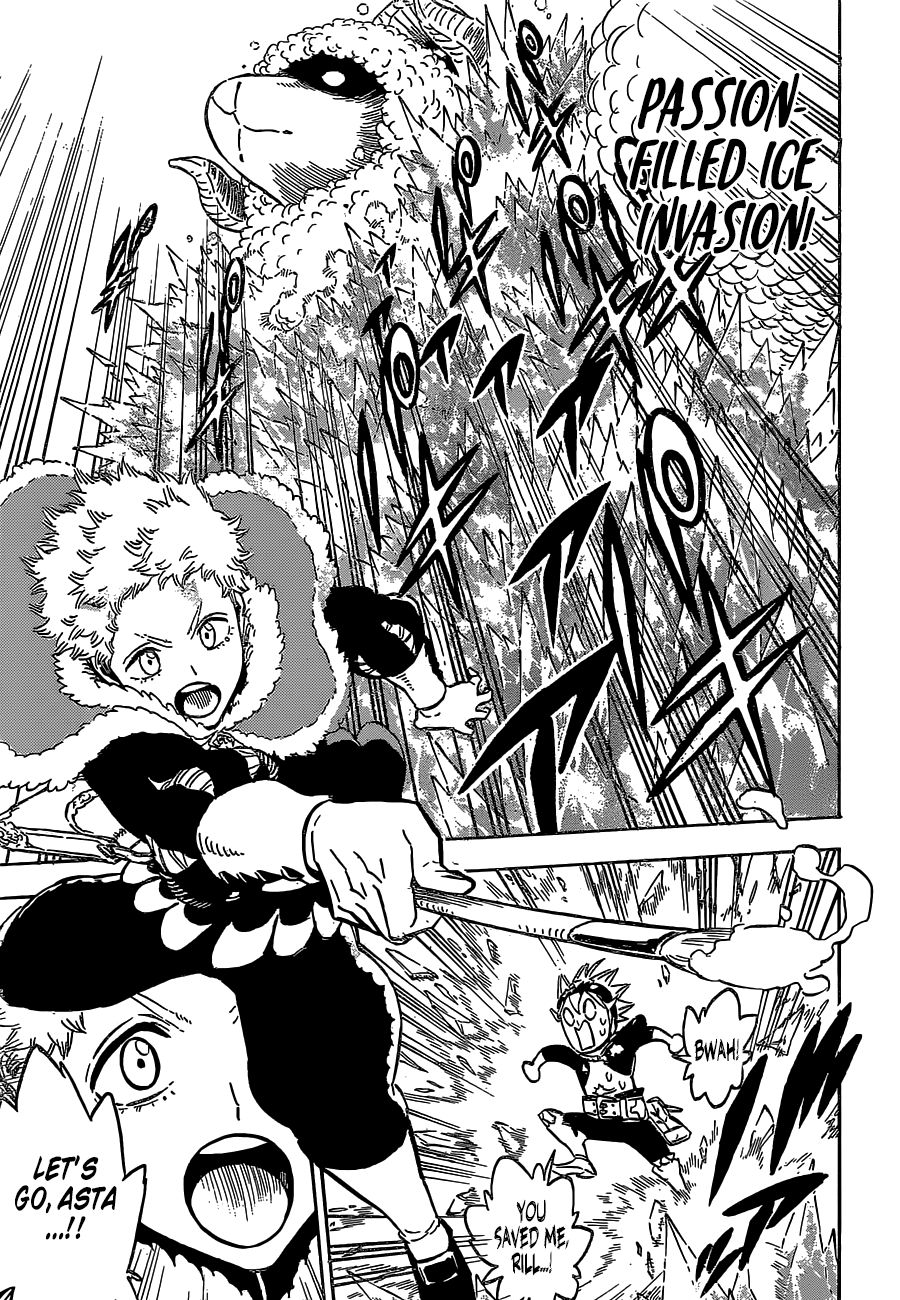 Page 6 of Chapter 233