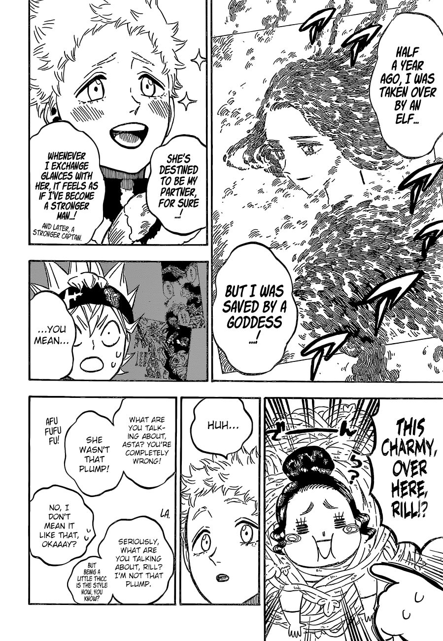 Page 8 of Chapter 233