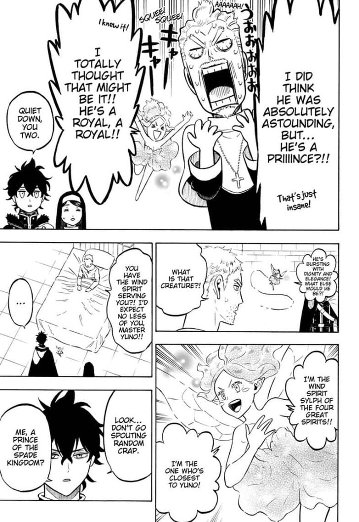 Page 3 of Chapter 234