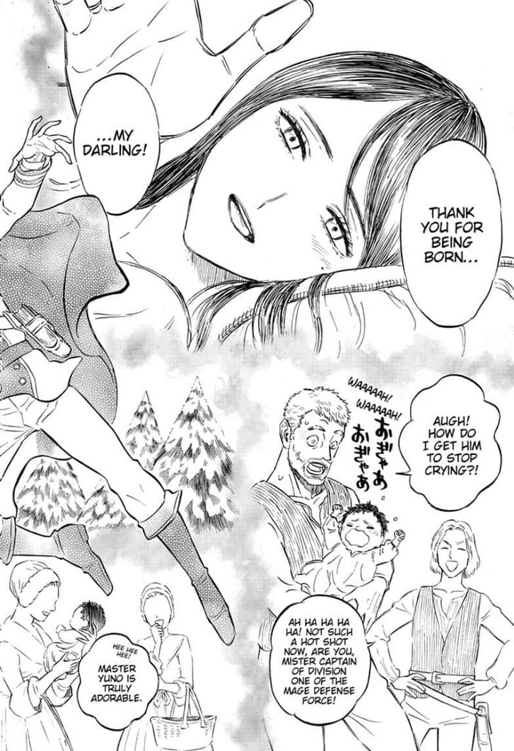 Page 6 of Chapter 234