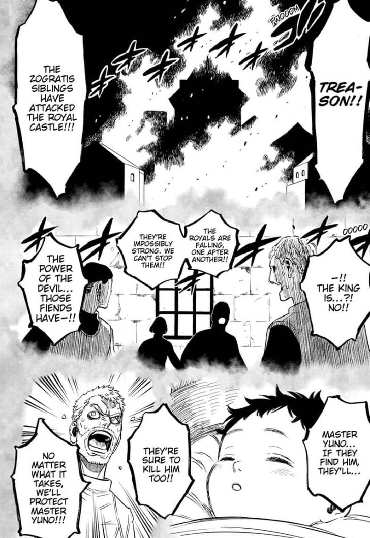 Page 8 of Chapter 234