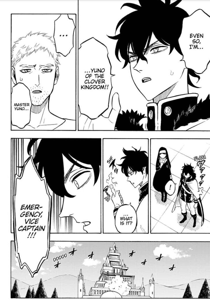 Page 12 of Chapter 234