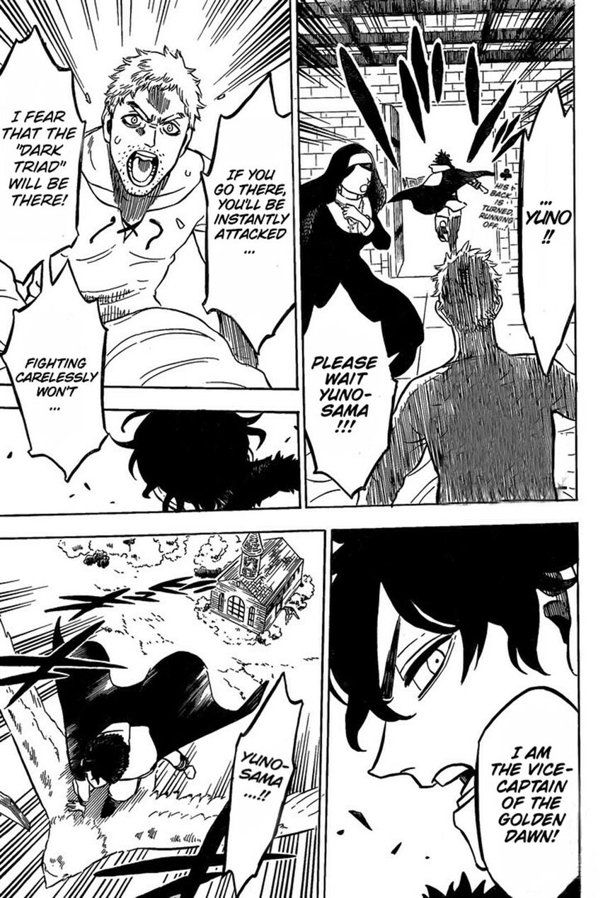 Page 1 of Chapter 235