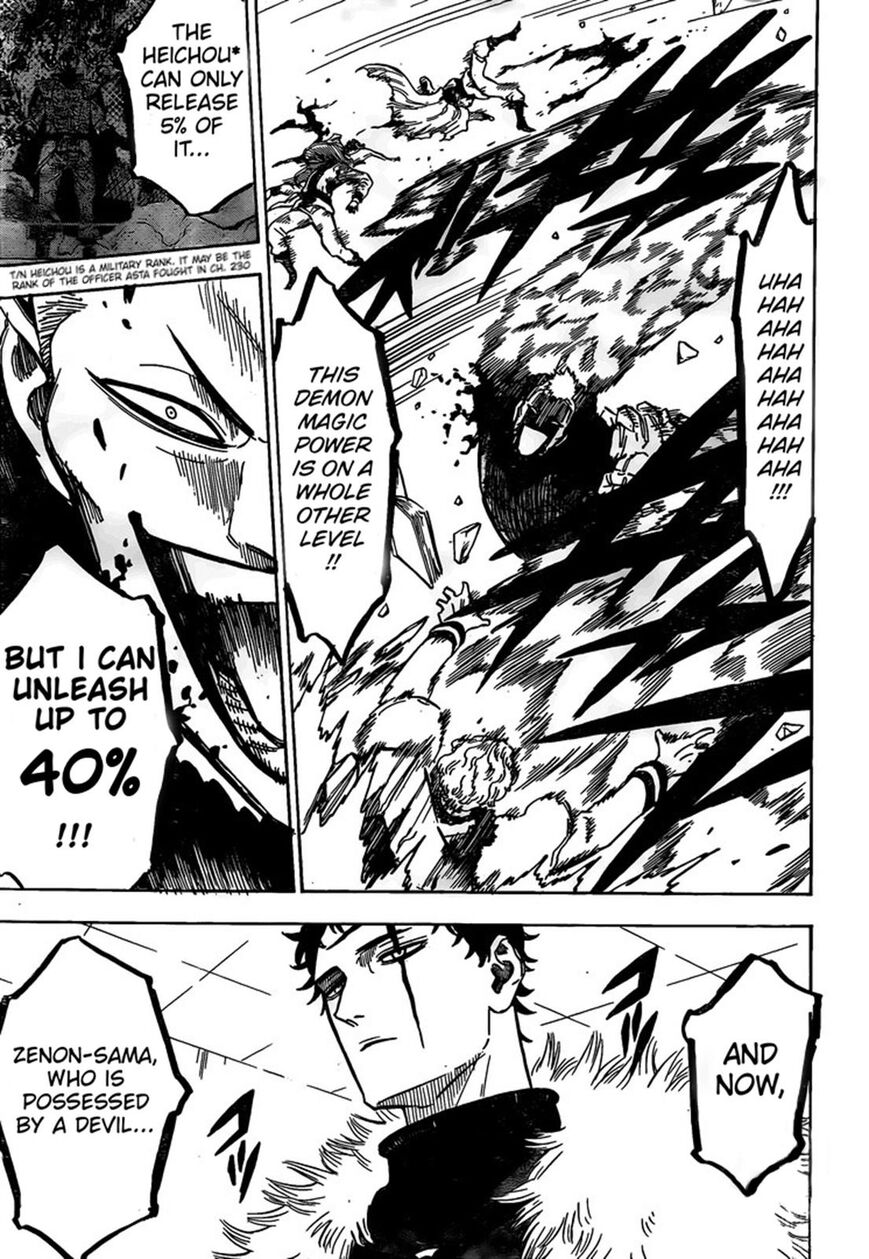 Page 6 of Chapter 235
