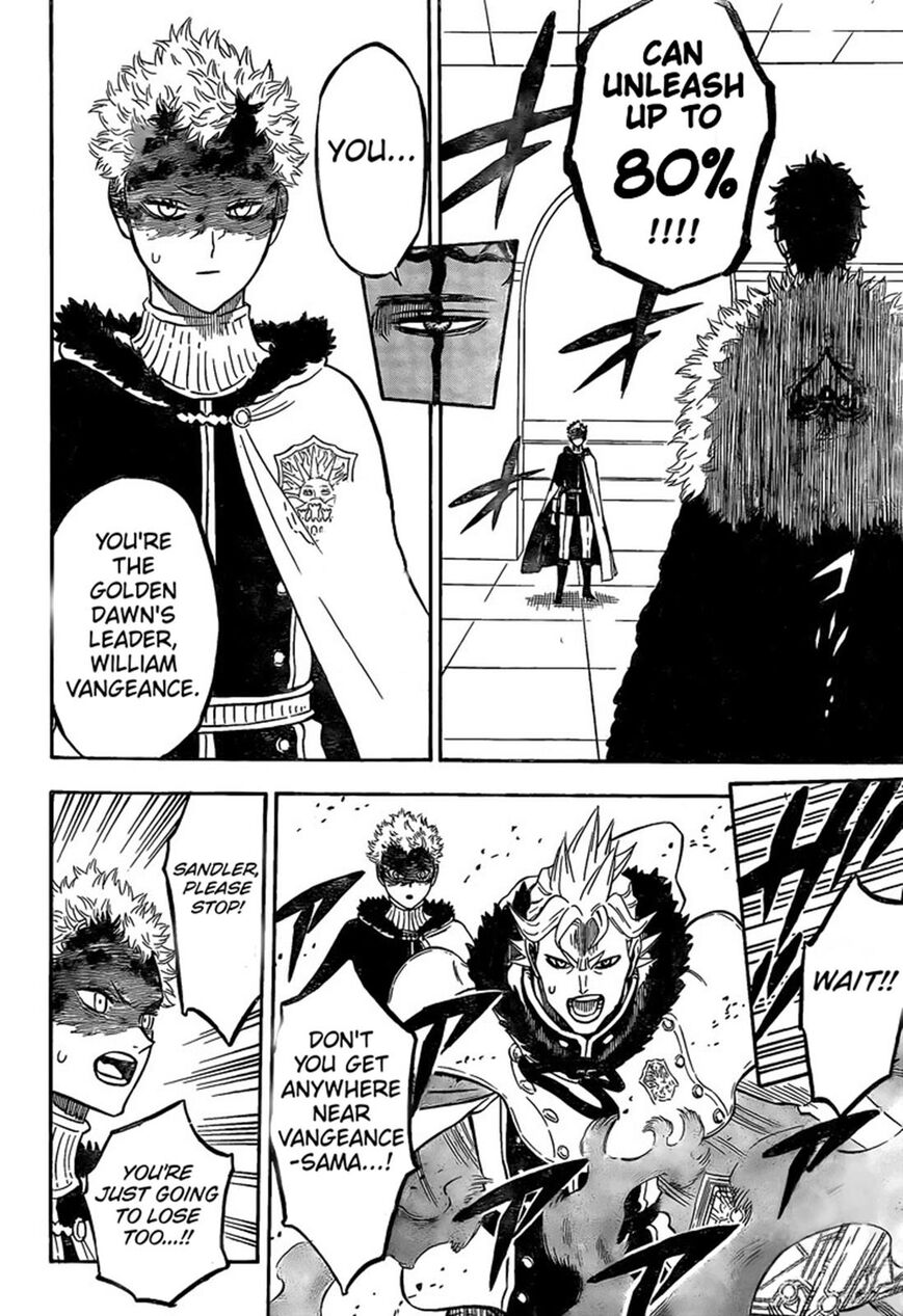 Page 7 of Chapter 235