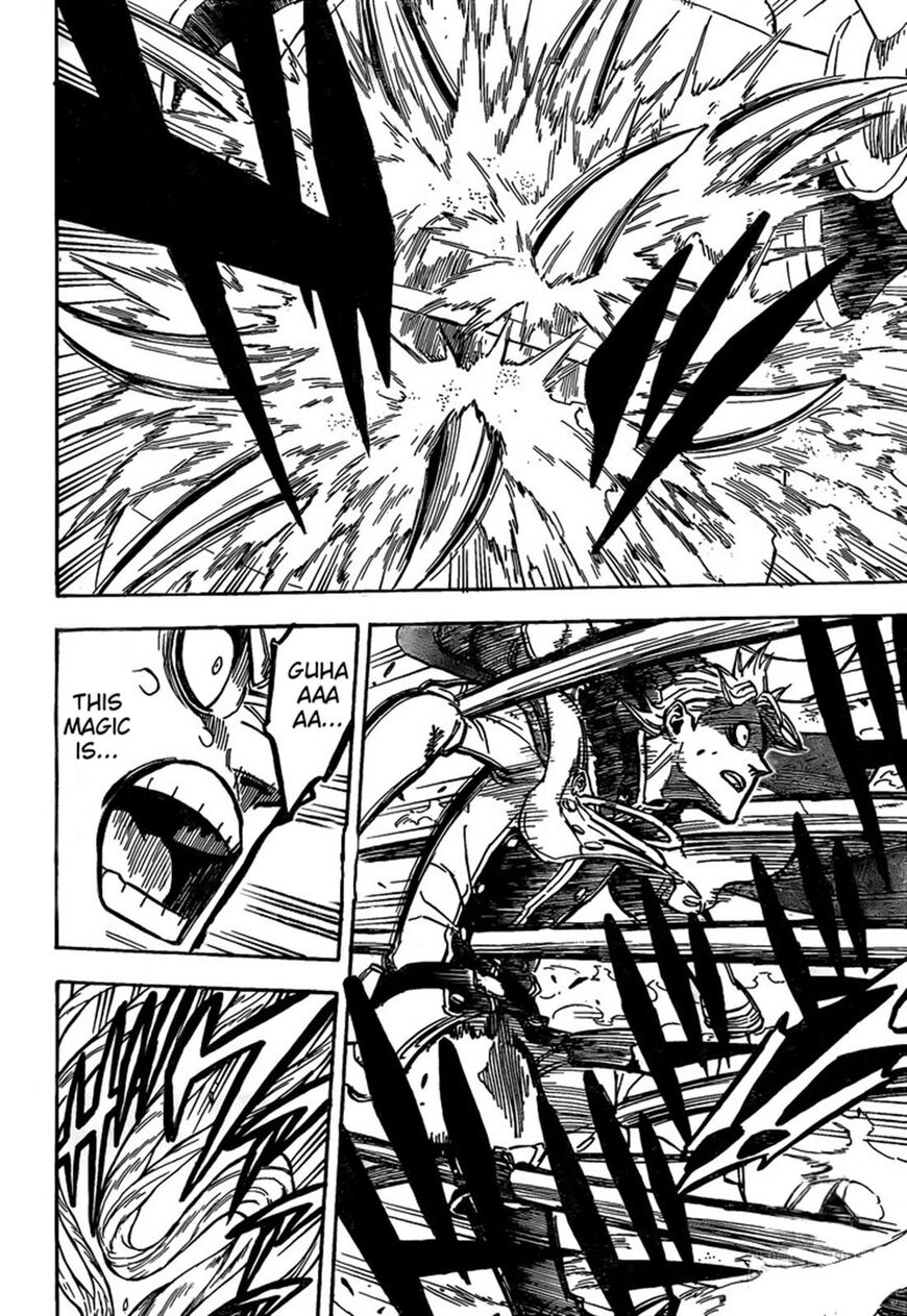 Page 9 of Chapter 235
