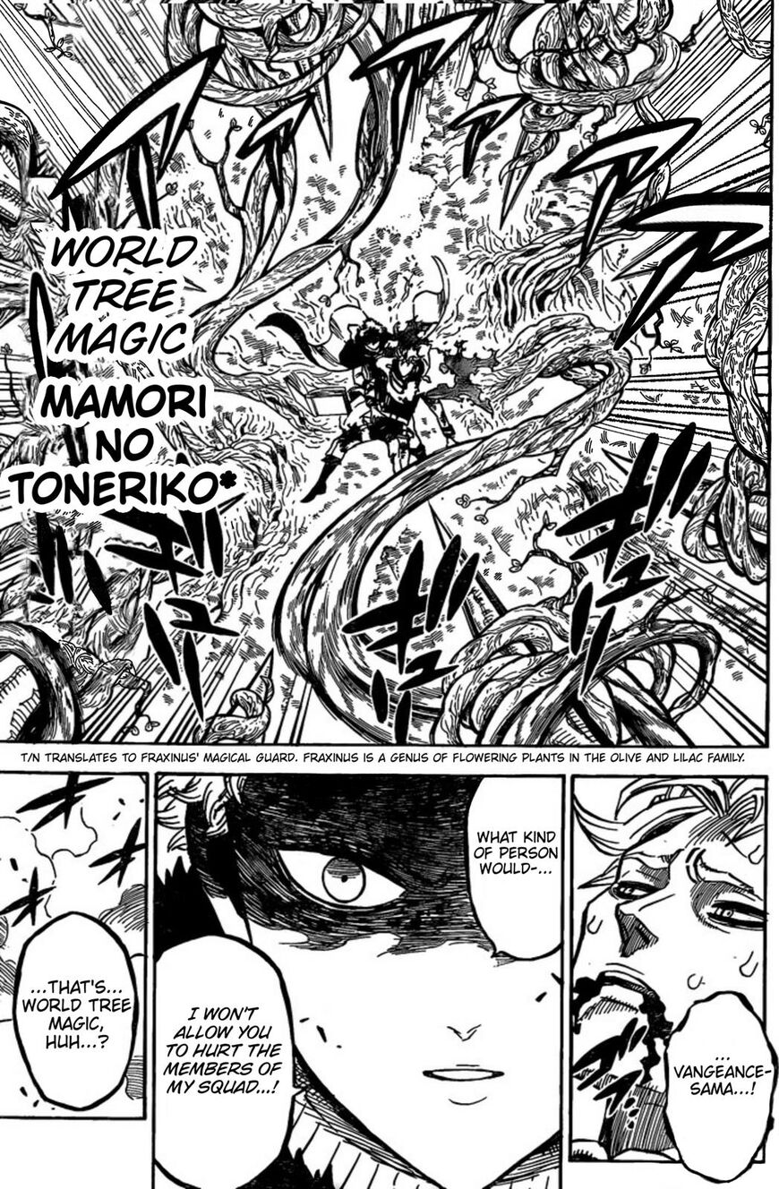 Page 10 of Chapter 235
