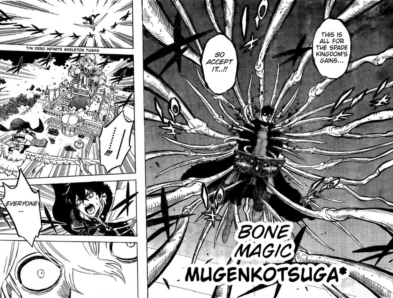 Page 11 of Chapter 235