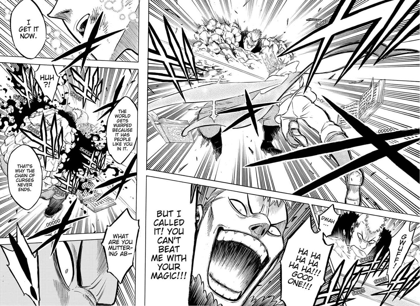 Page 12 of Chapter 236