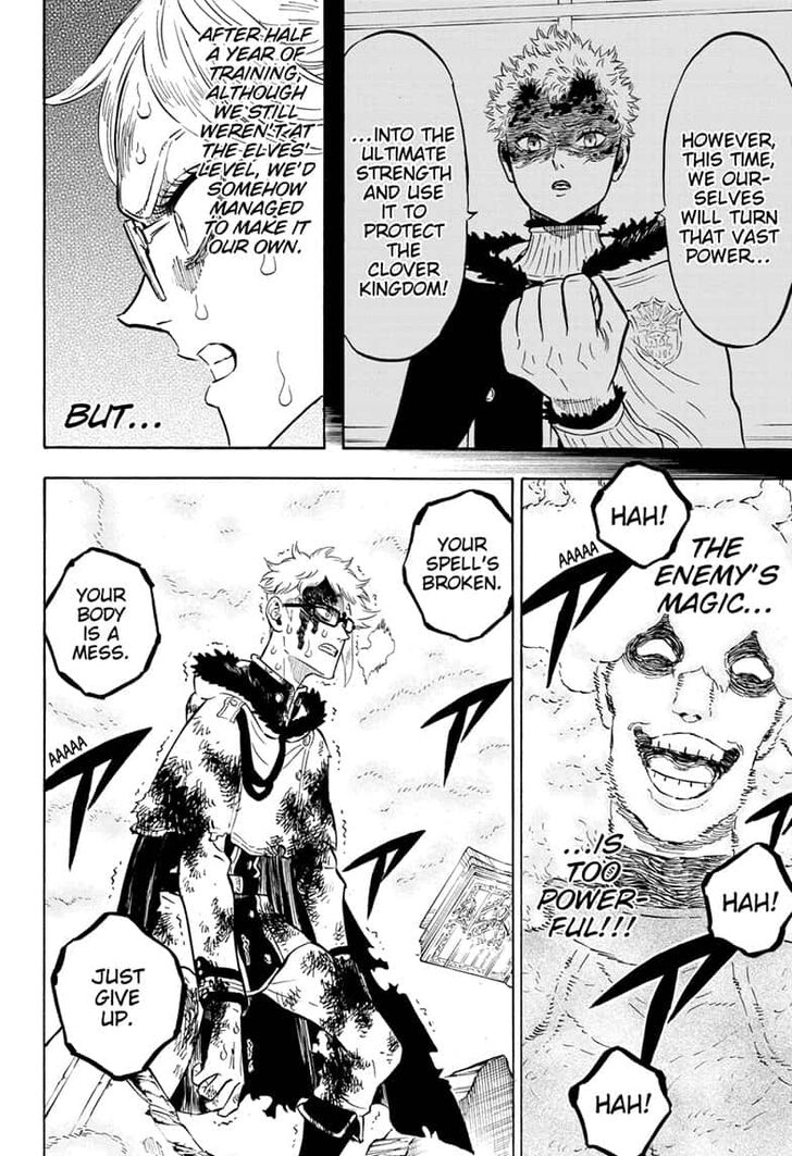 Page 6 of Chapter 237