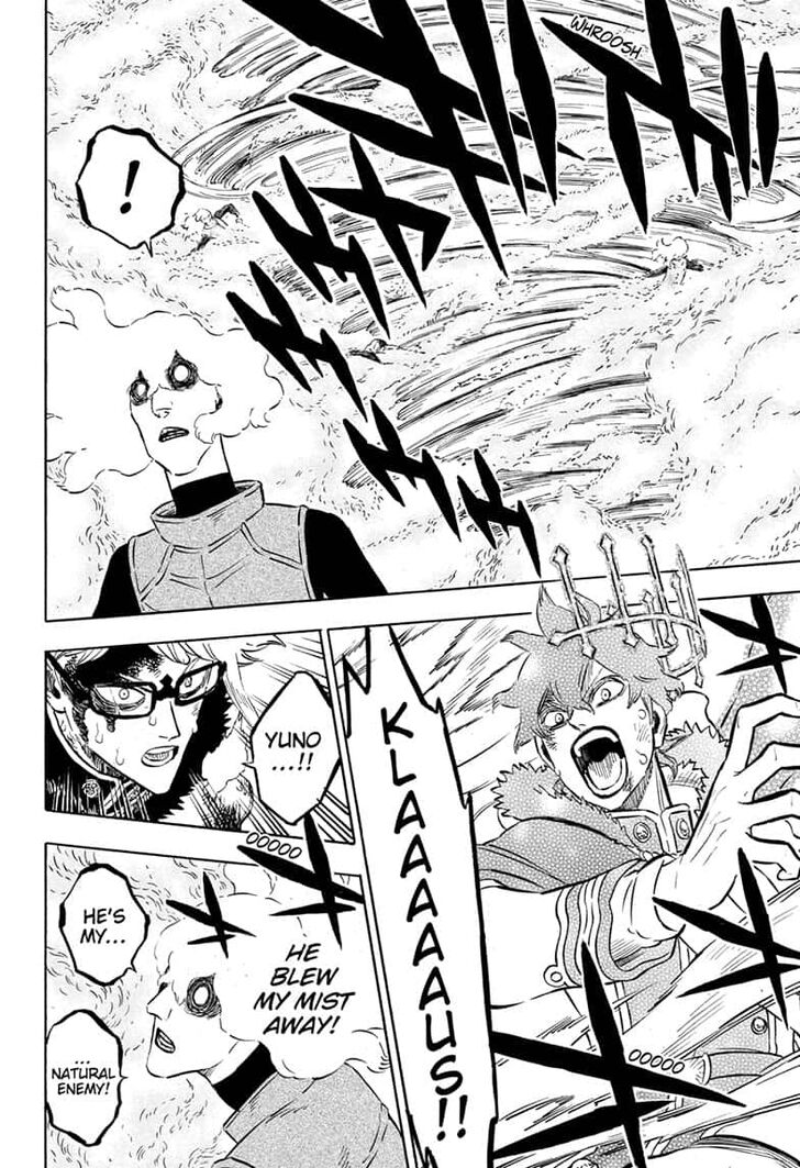 Page 8 of Chapter 237