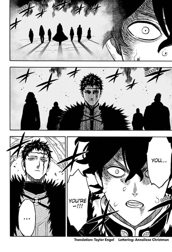 Page 2 of Chapter 238