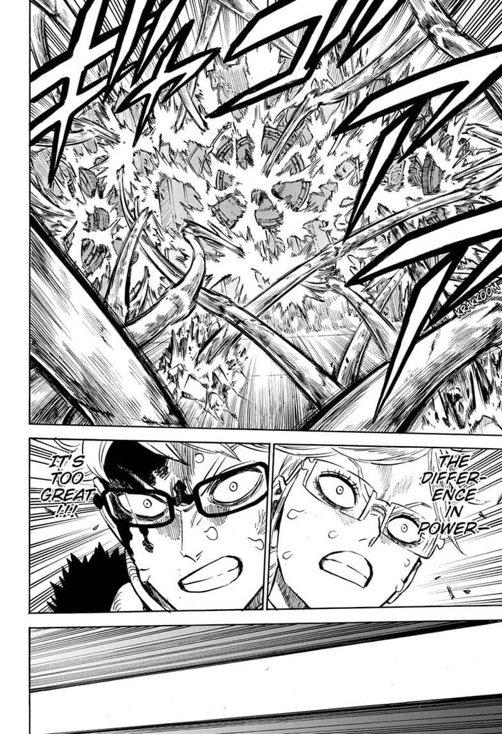 Page 5 of Chapter 238