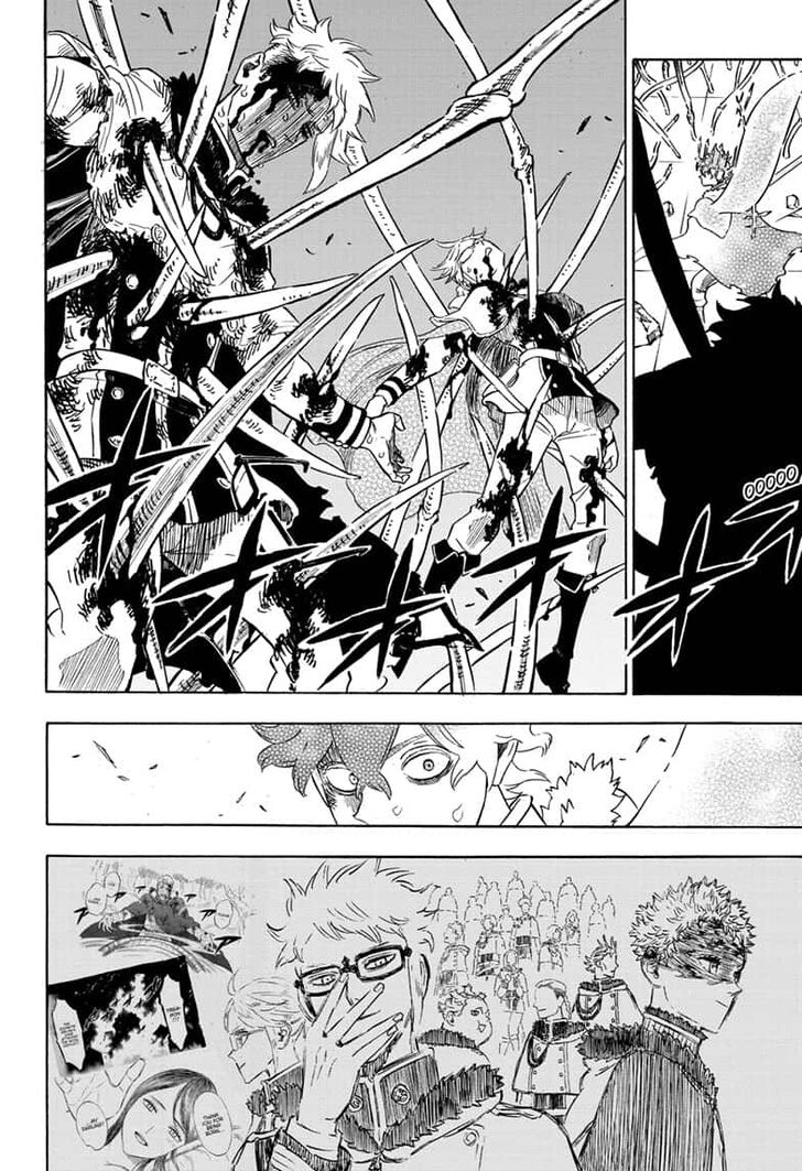 Page 7 of Chapter 238