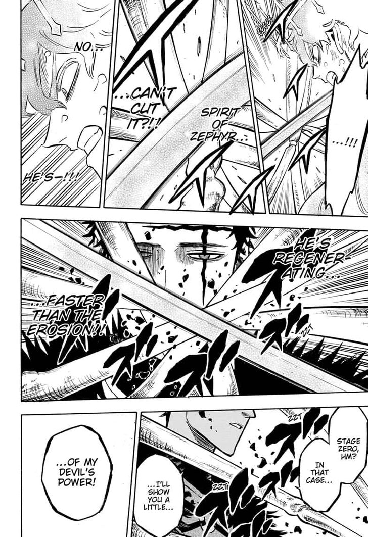 Page 9 of Chapter 238