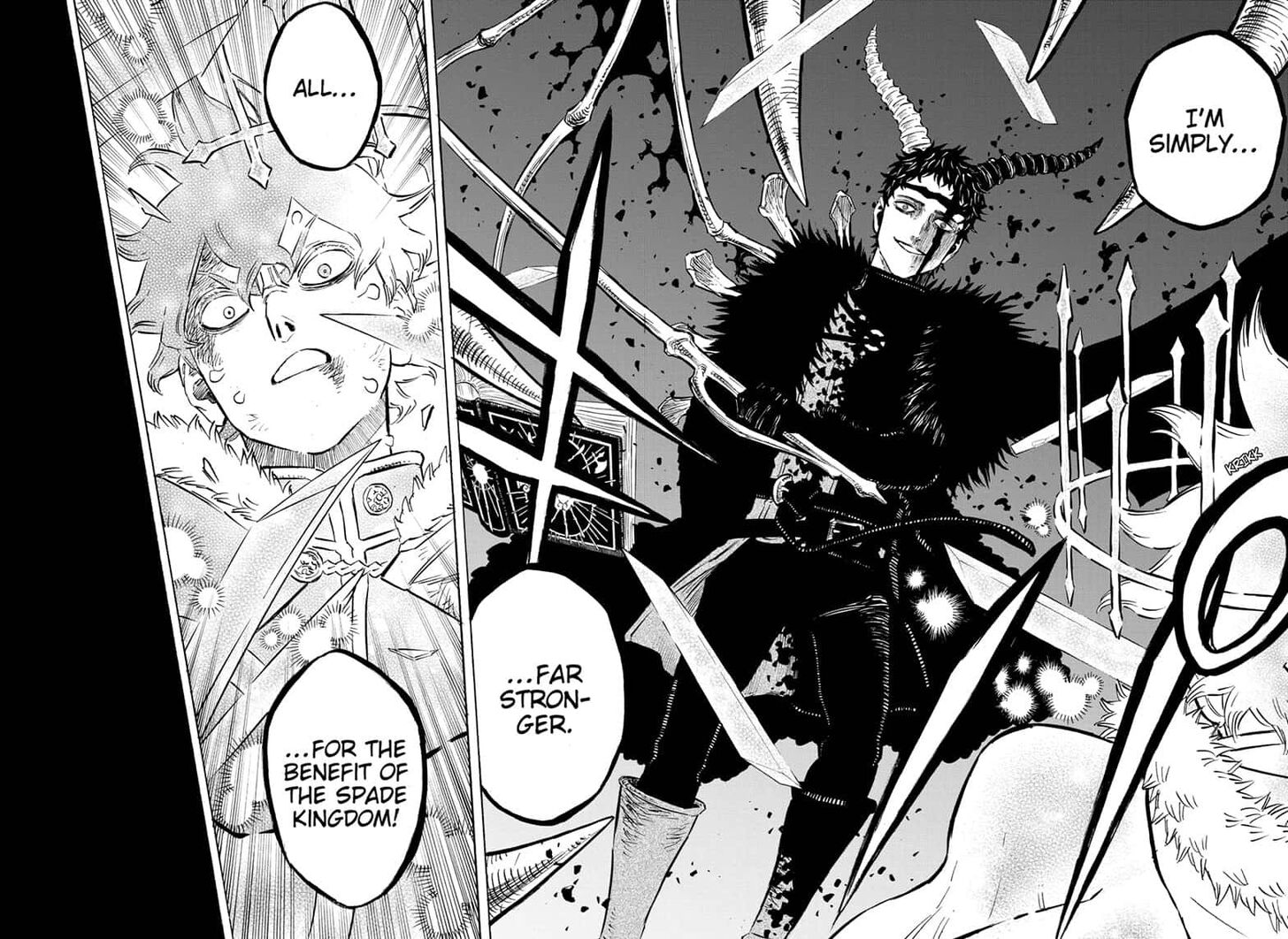 Page 11 of Chapter 238